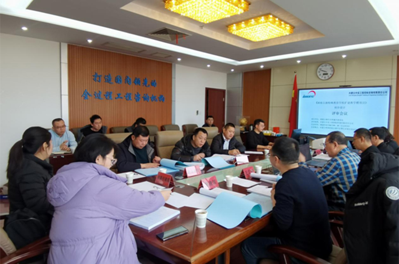 675f9d09385dd.jpg 20241216002.jpg