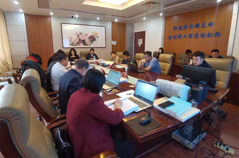 675f9d0fd6091.jpg 20241216003.jpg