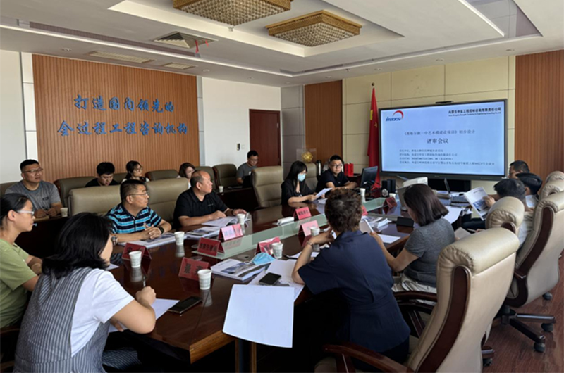 675f9d1393c6a.jpg 20241216004.jpg