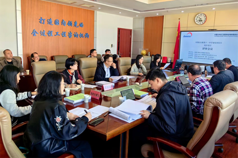 675f9d176fadb.jpg 20241216005.jpg