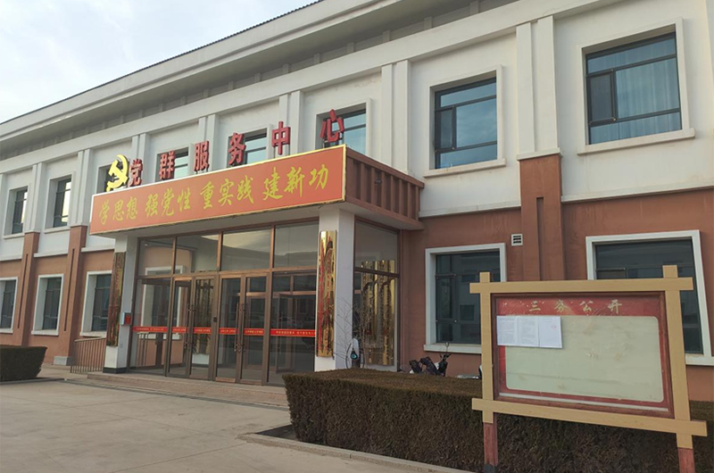 67ff5ff9161b7.jpg 20250416002.jpg